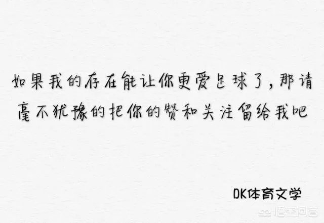 头号门将罗梅罗因伤离队,这对阿根廷争夺世界杯冠军有影响吗?