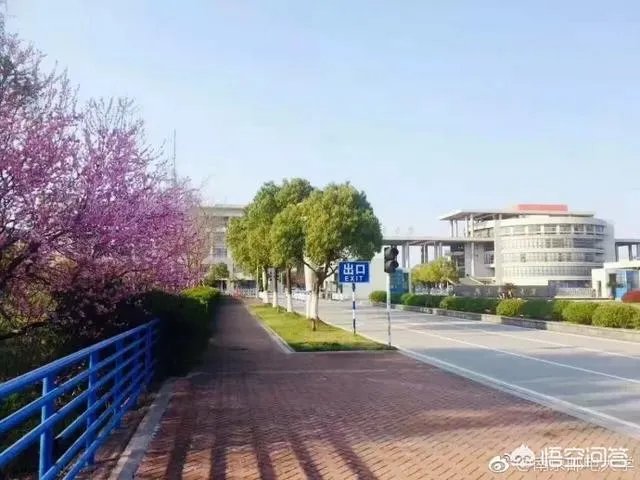 南京邮电大学怎么样?