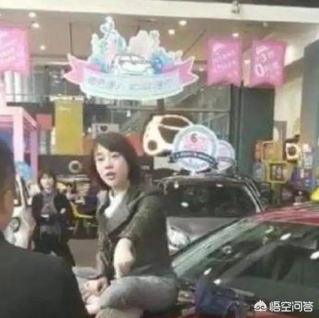 如何看待“奔驰女车主”事件?
