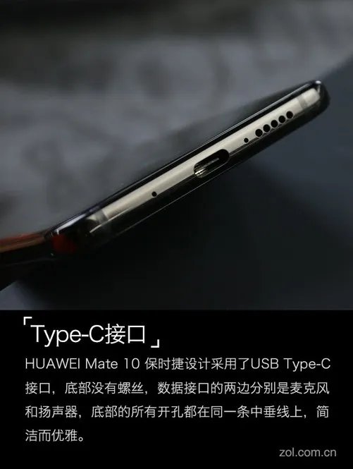 Mate10保时捷设计评测,凭这三点敢拼iPhoneX