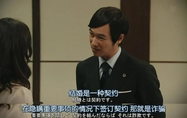 男子嫌老婆太丑,将其告上法庭获赔75万,你怎么看?