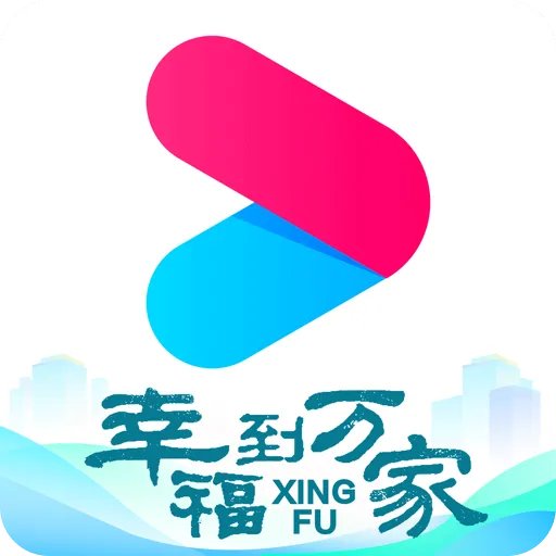 哈利波特20周年电影在线观看地址分享 哈利波特20周年重返霍格沃茨在哪看
