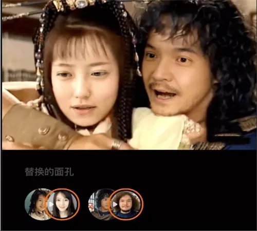 最近b站上肌肉金轮的视频很火,我想制作同款恶搞室友,如何制作?