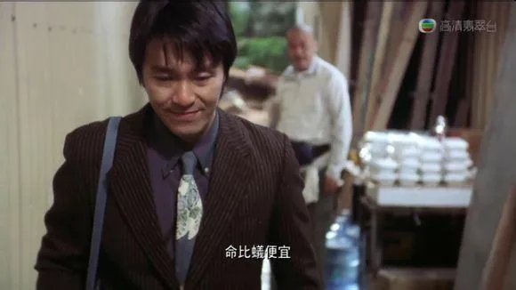 周星驰为什么能成为“喜剧之王”?