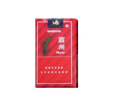兰州香烟多少钱一盒 兰州香烟价格表图大全一览表