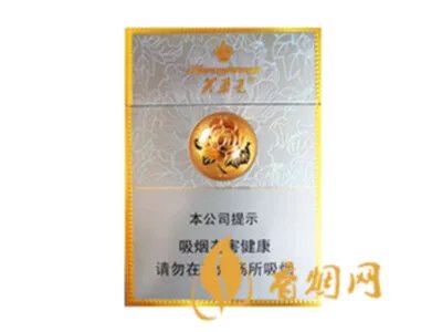 芙蓉王烟价格表和图片 芙蓉王多少钱一包