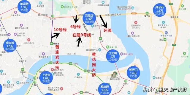 重庆100万出头左右2手房或者新房建议选哪里?