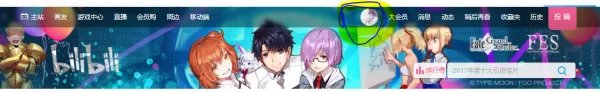 呢哩呢哩官网网页版