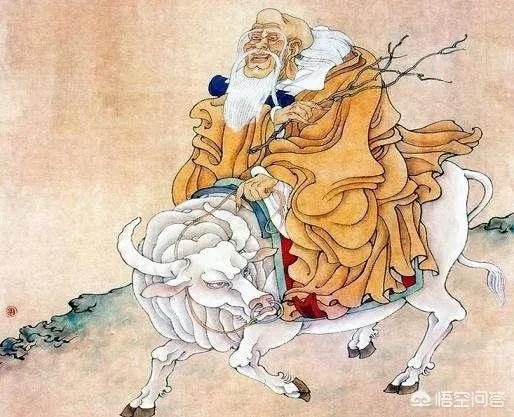 老子其人是否存在?
