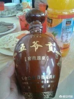 忻州白酒