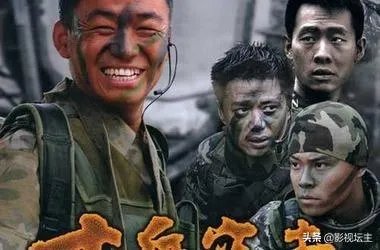 有哪些好看的剧中没有谈情说爱的电视剧推荐?