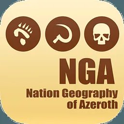 nga魔兽世界论坛