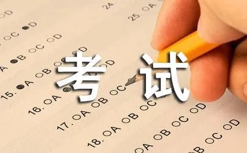 英语四级考试作文要不要写题目