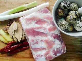 元宝肉