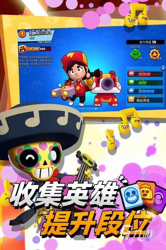 2022什么游戏两个人可以一起玩 可以两个人一起玩的游戏推荐