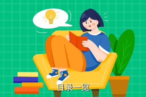 莆田教育网，莆田最大的综合门户网站