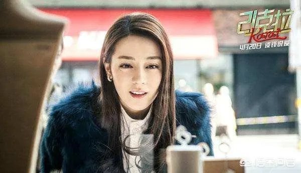 《21克拉》的票房怎么样?