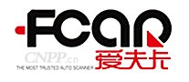 【汽车诊断仪百科】汽车诊断仪有什么用 常见汽车诊断仪的种类及使用方法