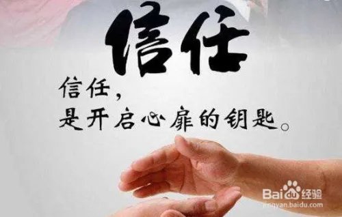 如何把老公