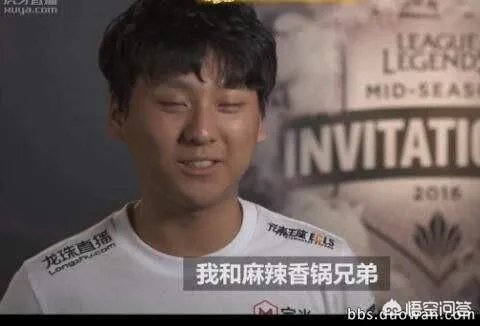 SKT对阵KT出现8级打18级巨大等级差距,现在的SKT究竟有多差?