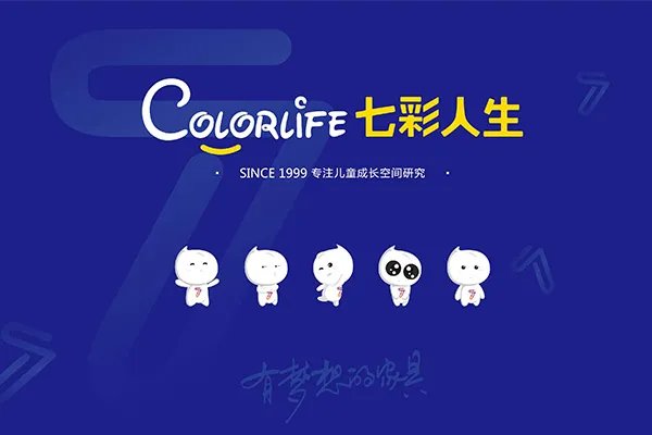 儿童椅什么品牌好?十大儿童椅品牌排行榜