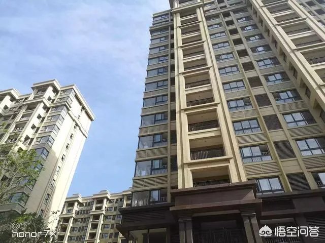 安徽芜湖房价还会涨吗？