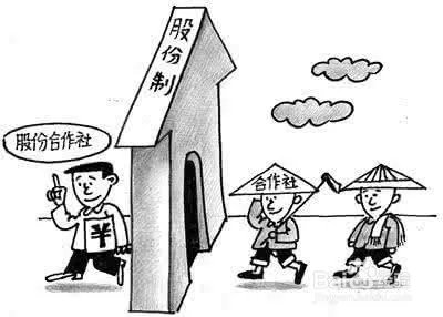 企业如何上市