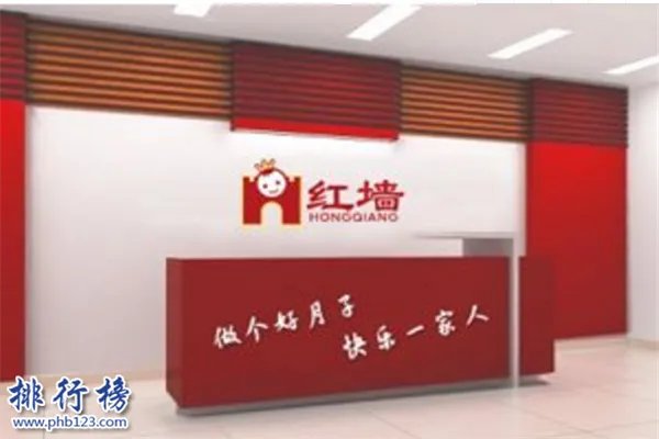 北京十大金牌月嫂公司排名:爱贝佳上榜 第1孕养教一体化