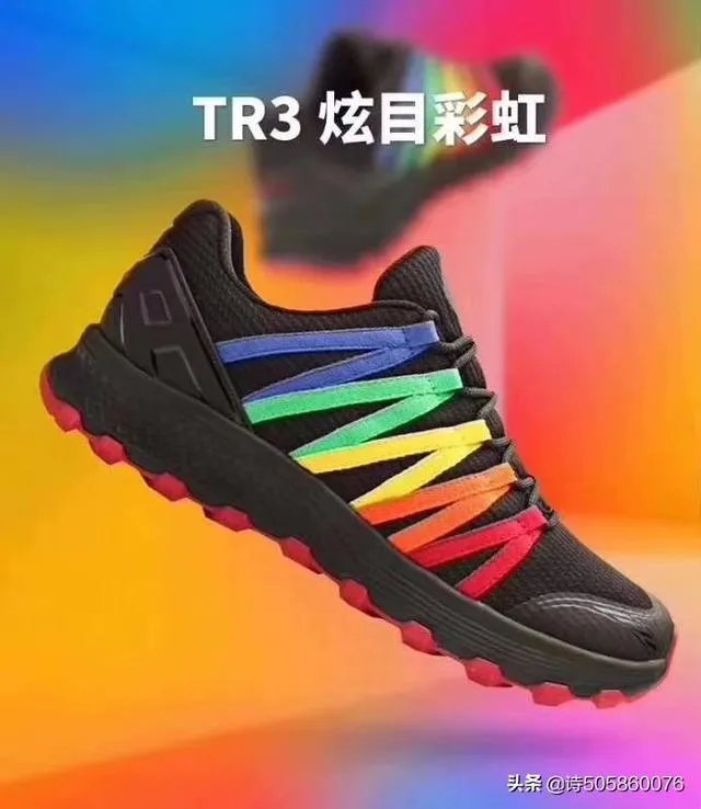 徒步鞋推荐什么样的品牌较好？