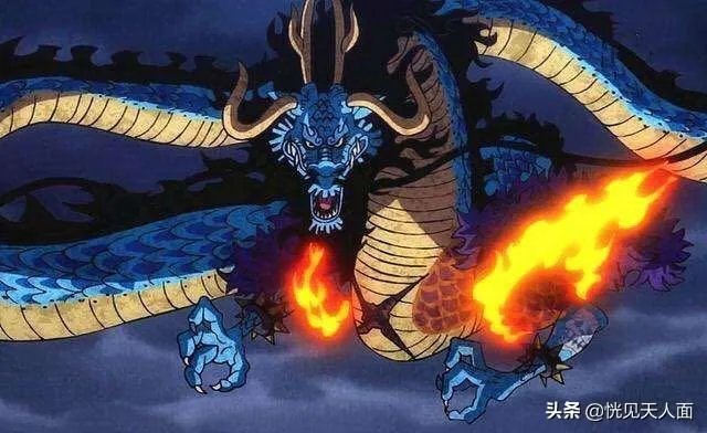 四皇凯多的弱点是什么?