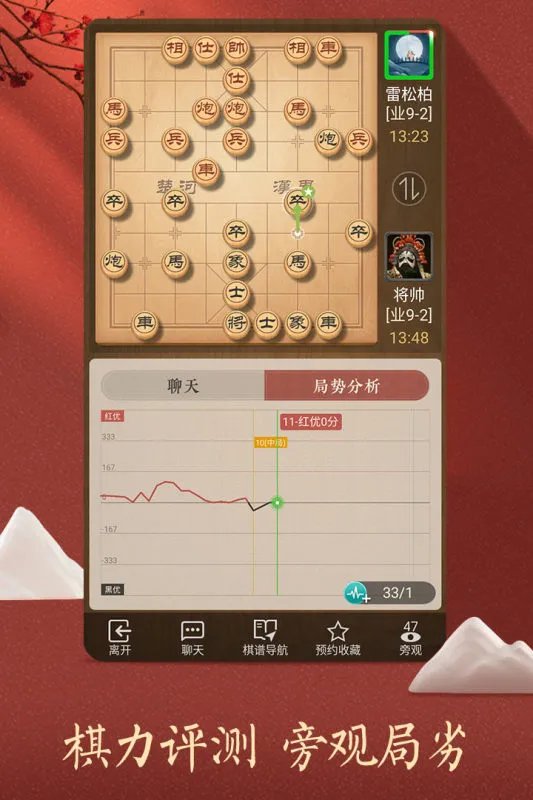 娱乐游戏排行榜前十名推荐2021 好玩的娱乐休闲手游有哪些
