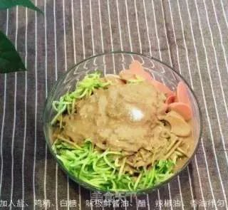 凉拌面