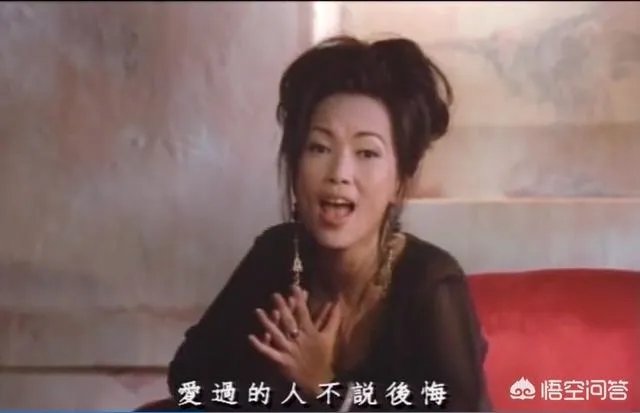 歌词，爱过的人不说后悔，这首歌叫什么？
