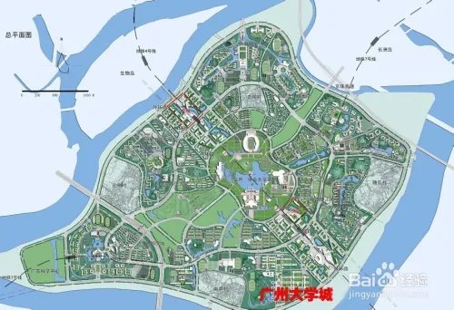 怎么获取广州大学城的详细地图