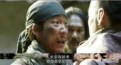 崔器