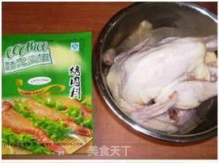 土豆鸡块