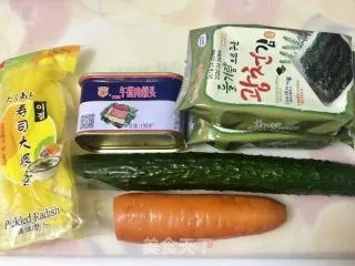 饭团