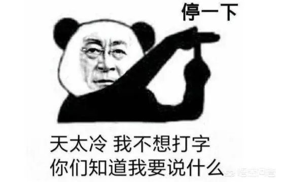 “六学”到底是什么?