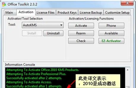 toolkit怎么用？