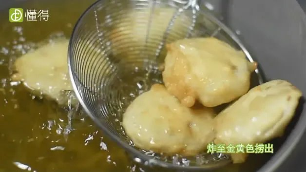炸藕盒的做法
