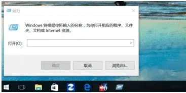 《上古卷轴5》的怎么全屏?