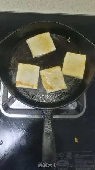 千叶豆腐