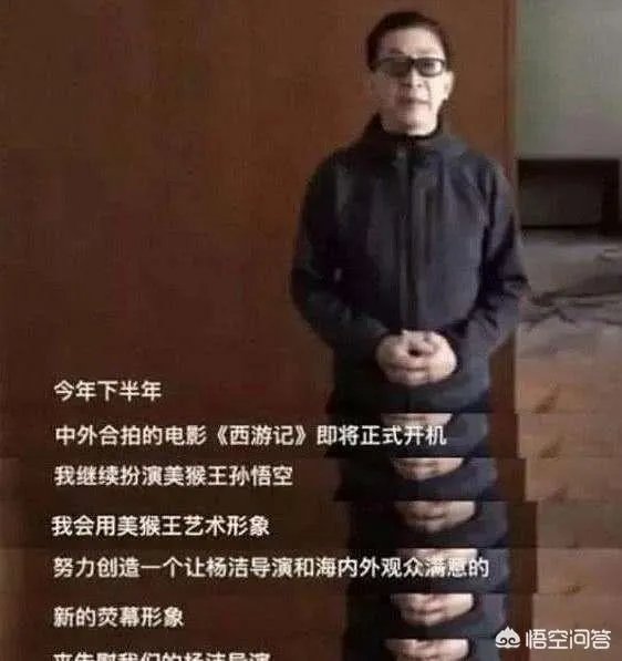 “六学”到底是什么?