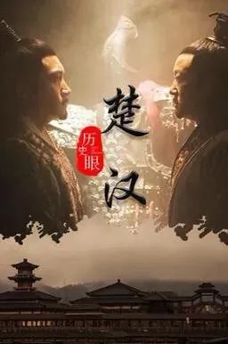 有哪些比较好看的纪录片？