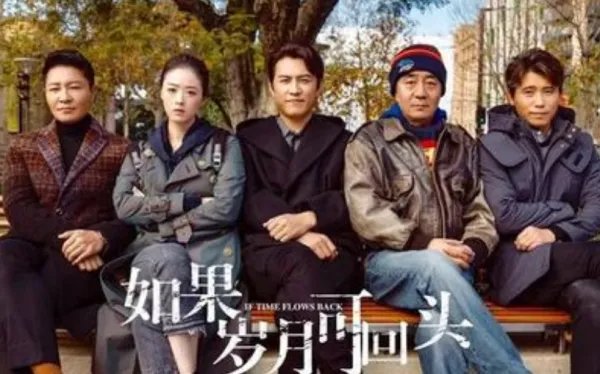 2020年新剧上映时间表是怎样的?