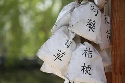 中医辨治牛皮癣 这两种辩治方法最常用