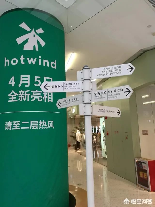 石家庄勒泰中心好在哪里?