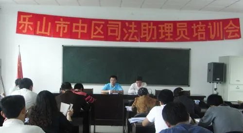 司法助理员具体是做什么的? 我想了解具体的工作职能,都有哪些职权?