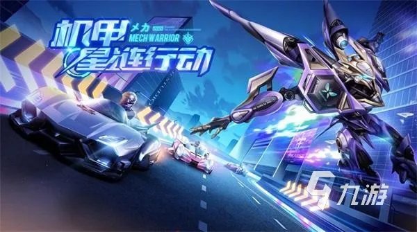 经典三人小游戏有哪些2023 好玩的三人小游戏推荐