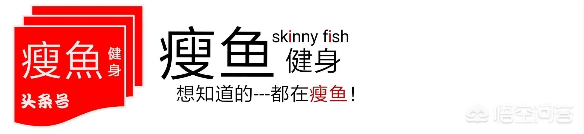 徒手健身的效果怎样?
